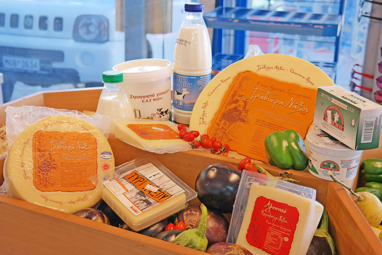 Agia Anna Naxos Apartments