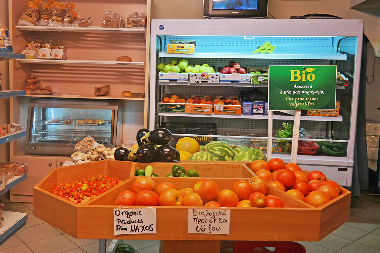 Agia Anna Family Hotel